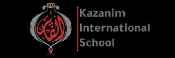 logo kazanim international school