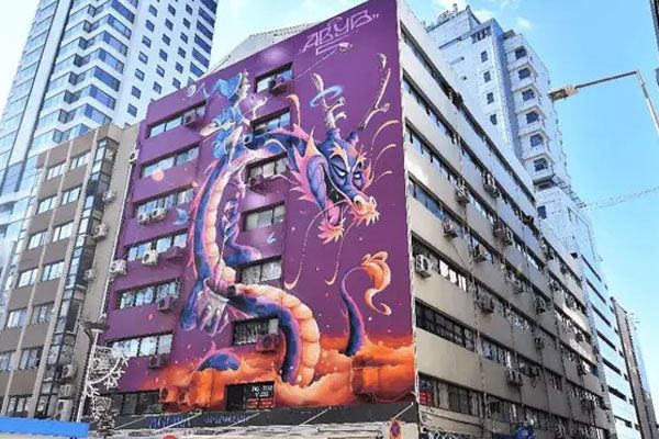 Esmirna (Izmir) – Alsancak y Kordon